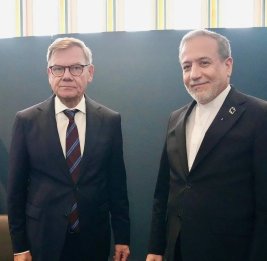 Иран призвал не игнорировать удары США и Израиля