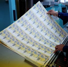 В еврозоне решили напечатать деньги