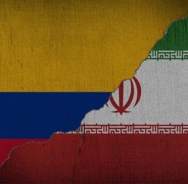 Колумбия разорвала дипломатические отношения с Ираном