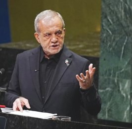 Тегеран пошел на уступки? Пезешкиан заговорил о сделке с США