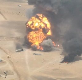 Хуситы заявили об ударах по Эр-Рияду и объектам Aramco