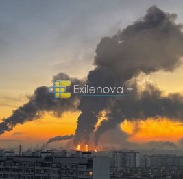 Дроны атаковали несколько регионов России: есть пострадавшие и повреждены предприятия