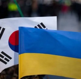 Южная Корея обвинила Украину в разглашении тайны
