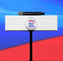 &laquo;Единая Россия&raquo; получает 349 мандатов в Госдуме нового созыва