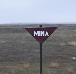 В Лачине трактор подорвался на мине