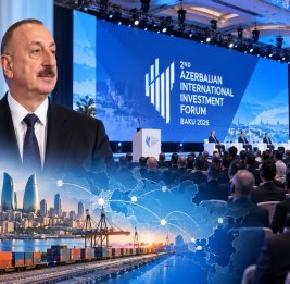 Инвестиционный магнит Евразии