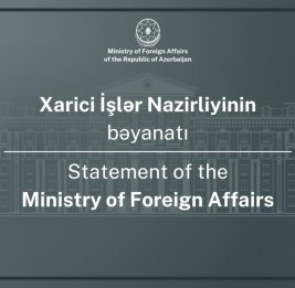 МИД Азербайджана распространил заявление в связи с 27 Сентября - Днем памяти