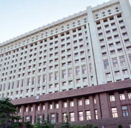 
Сообщение Пресс-службы Президента