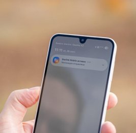 
В Казахстане запущена спутниковая мобильная связь Starlink Mobile