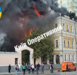 Дроны ударили по Киеву и Днепру: в горящем здании люди спасались через окна