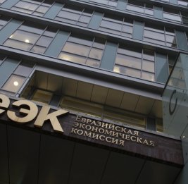 Иреван пожаловался на Москву