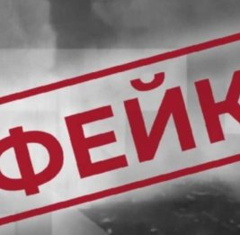 
В Казахстане опровергли распространяемые в соцсетях фейковые кадры об армии