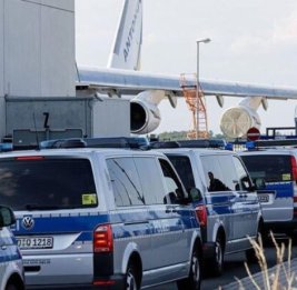 ГРУ могут включить в террористический список ЕС
