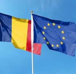 Румыния планирует присоединиться к еврозоне к 2035 году