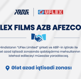 Индийская компания создаст в Азербайджане завод по производству упаковочной продукции