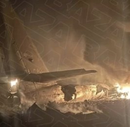Шесть человек погибли при крушении военного самолета Ту-95 в Амурской области
