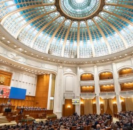 Парламент Румынии решит судьбу нового правительства