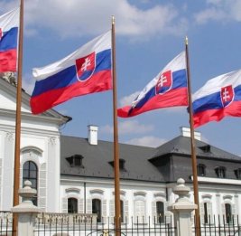 Конфликт назрел