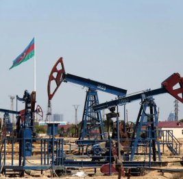 
Цена азербайджанской нефти снизилась до $118