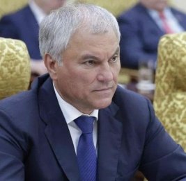 Вячеслав Володин переизбран председателем Госдумы России