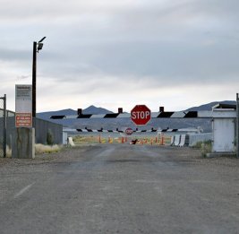 США провели испытание по обнаружению ядерных взрывов