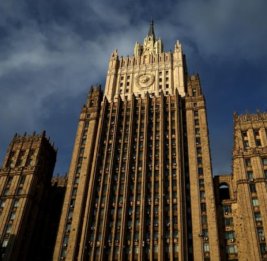 
Россия высылает группу венгерских дипломатов в качестве ответной меры