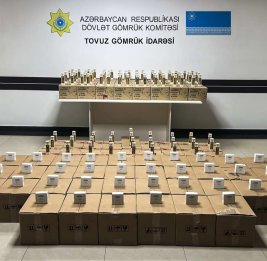 
Азербайджанские таможенники изъяли крупную партию незадекларированных косметических средств