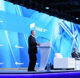 Путин: Ситуация в мире будет меняться к лучшему по мере ухода от гегемонии