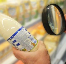 Продукты на помойку