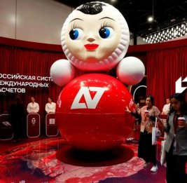США нанесли удар по платежной сети Илана Шора: A7 признана транснациональной преступной организацией