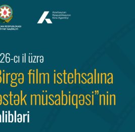 ARKA расширяет международное сотрудничество 