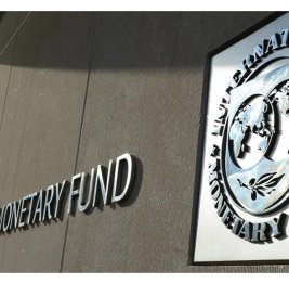 
МВФ одобрил продление кредитной программы для Боливии на три года