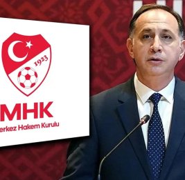 
Председатель Судейского комитета TFF Ферхат Гюндогду арестован