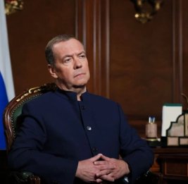 
Требования России