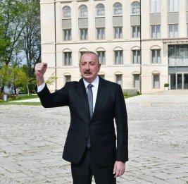 Вызов принят