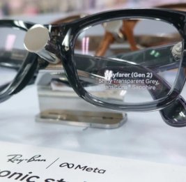 
Правительство Норвегии временно запретит очки с ИИ в отдельных местах