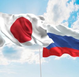 
Япония хочет мирного договора с Россией