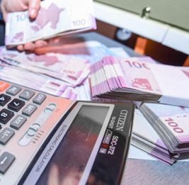 Новый социальный пакет