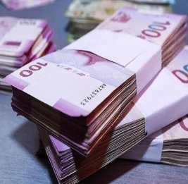 Денег становится больше 