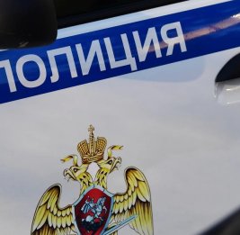 В Петербурге подростки напали на 10-летнего мальчика из-за самоката
