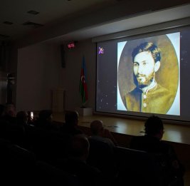 Тайна ста лет 