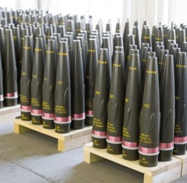 Украина инвестирует &euro;93 млн в производство боеприпасов в Литве