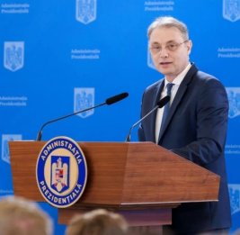 Президент Румынии предложил Луку Никулеску на пост премьера