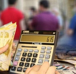 Новая формула достатка 
