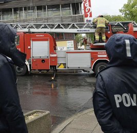 В Польше задержан юноша, угрожавший взорвать школу и вокзал в Познани