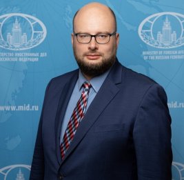 МИД РФ: Отношения России и Азербайджана развиваются на основе добрососедства и взаимоуважения
