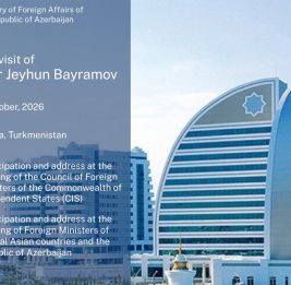
Министр иностранных дел Азербайджана отправился с рабочим визитом в Туркменистан
