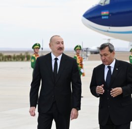 Ильхам Алиев прибыл в Туркменистан