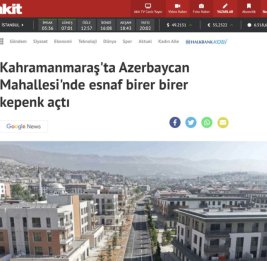 
СМИ: Жизнь в Азербайджанском квартале Кахраманмараша восстанавливается