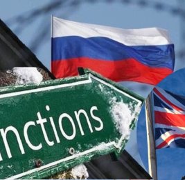 Британия ввела еще один пакет санкций в отношении РФ